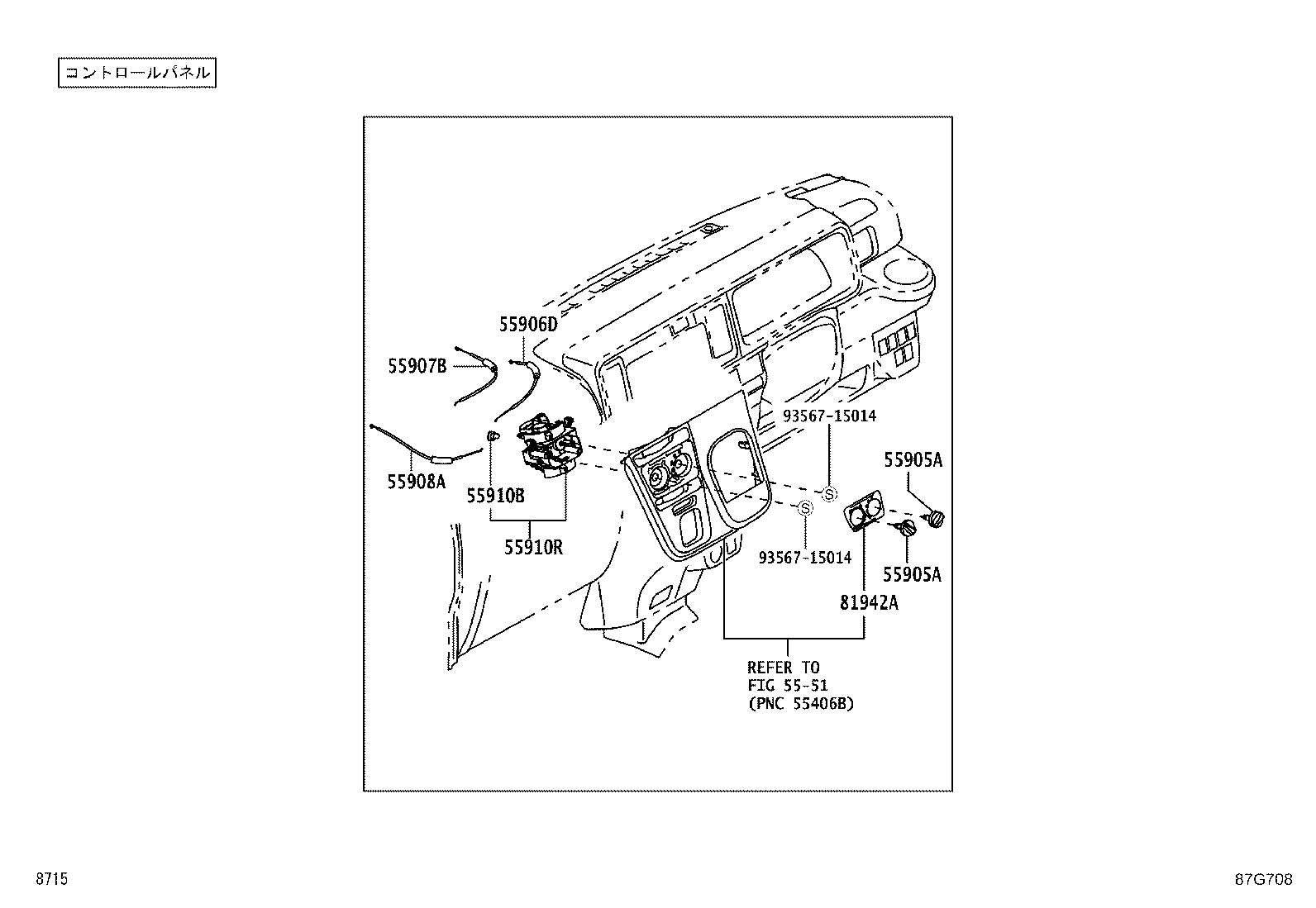 55843-B5010 DUCT, HEATER TO REGISTER, NO.1 product image
