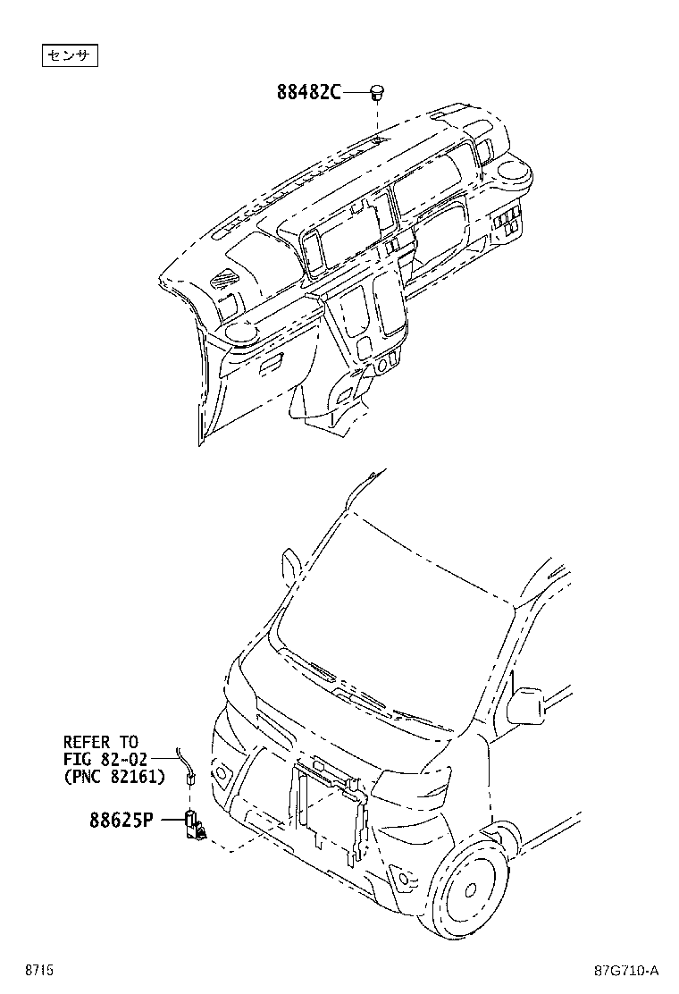 55843-B5010 DUCT, HEATER TO REGISTER, NO.1 product image