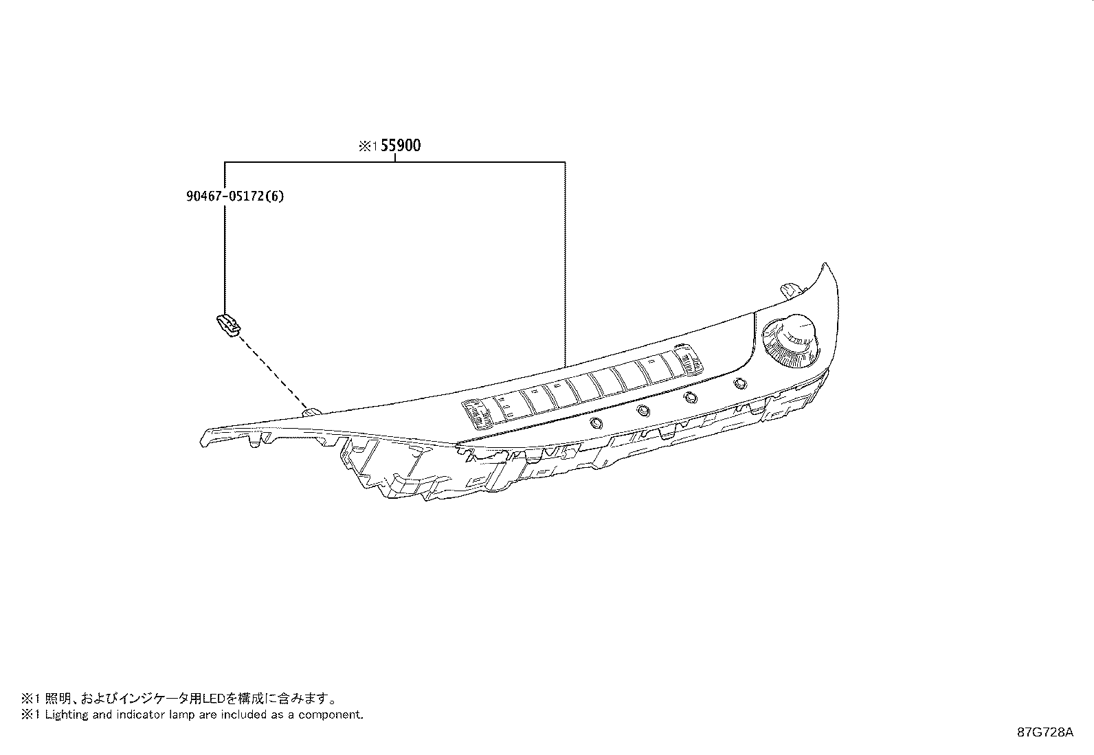55843-50150 DUCT, HEATER TO REGISTER, NO.1 product image