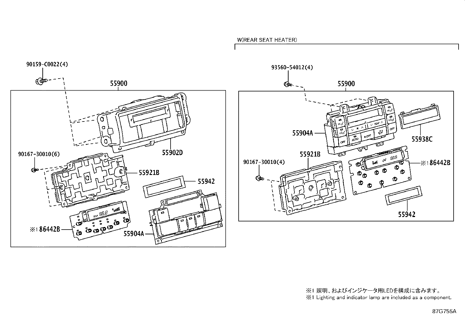55950-0G010 NOZZLE ASSY, DEFROSTER product image