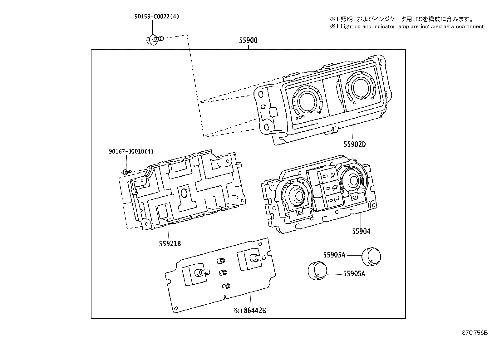 55950-0G010 NOZZLE ASSY, DEFROSTER product image