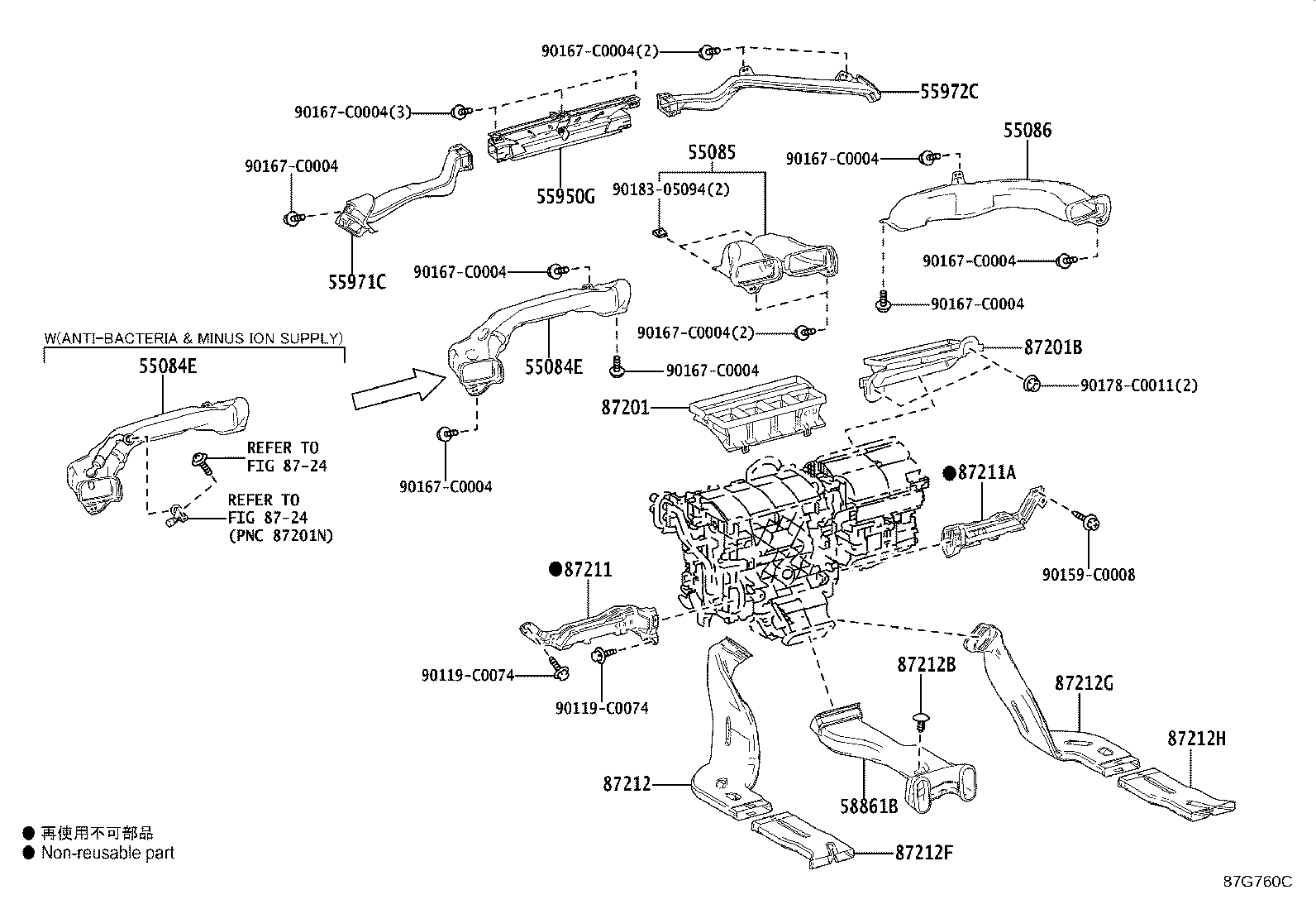 55844-06200 DUCT SUB-ASSY, HEATER TO REGISTER, NO.2 product image