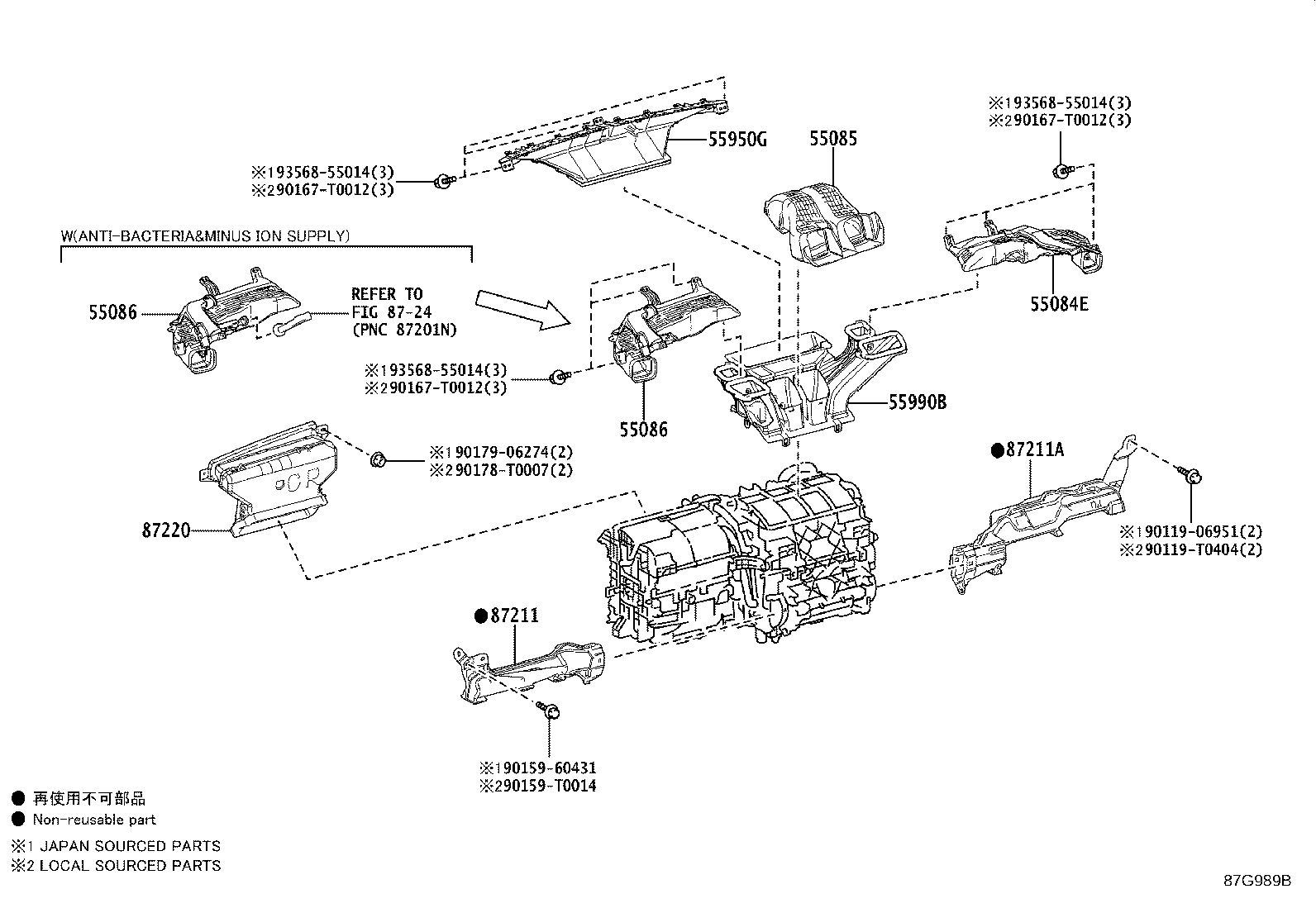 55950-F4020 NOZZLE ASSY, DEFROSTER product image