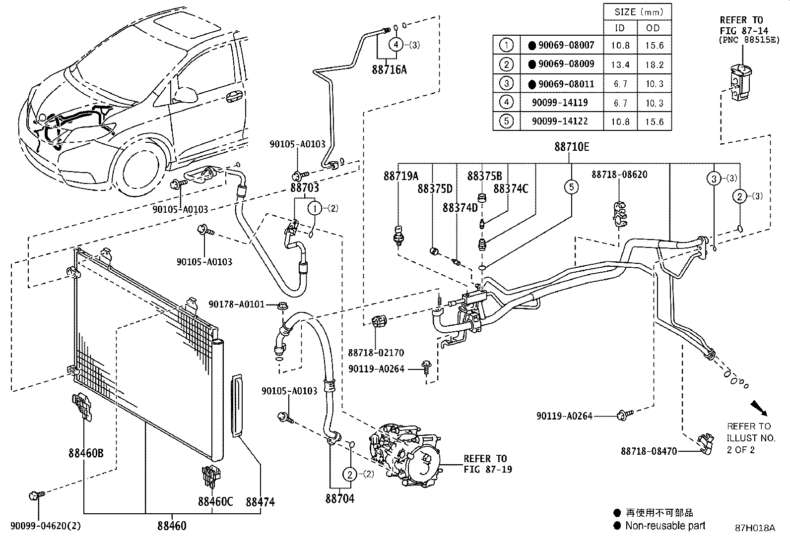 88460-08020 CONDENSER ASSY, COOLER product image