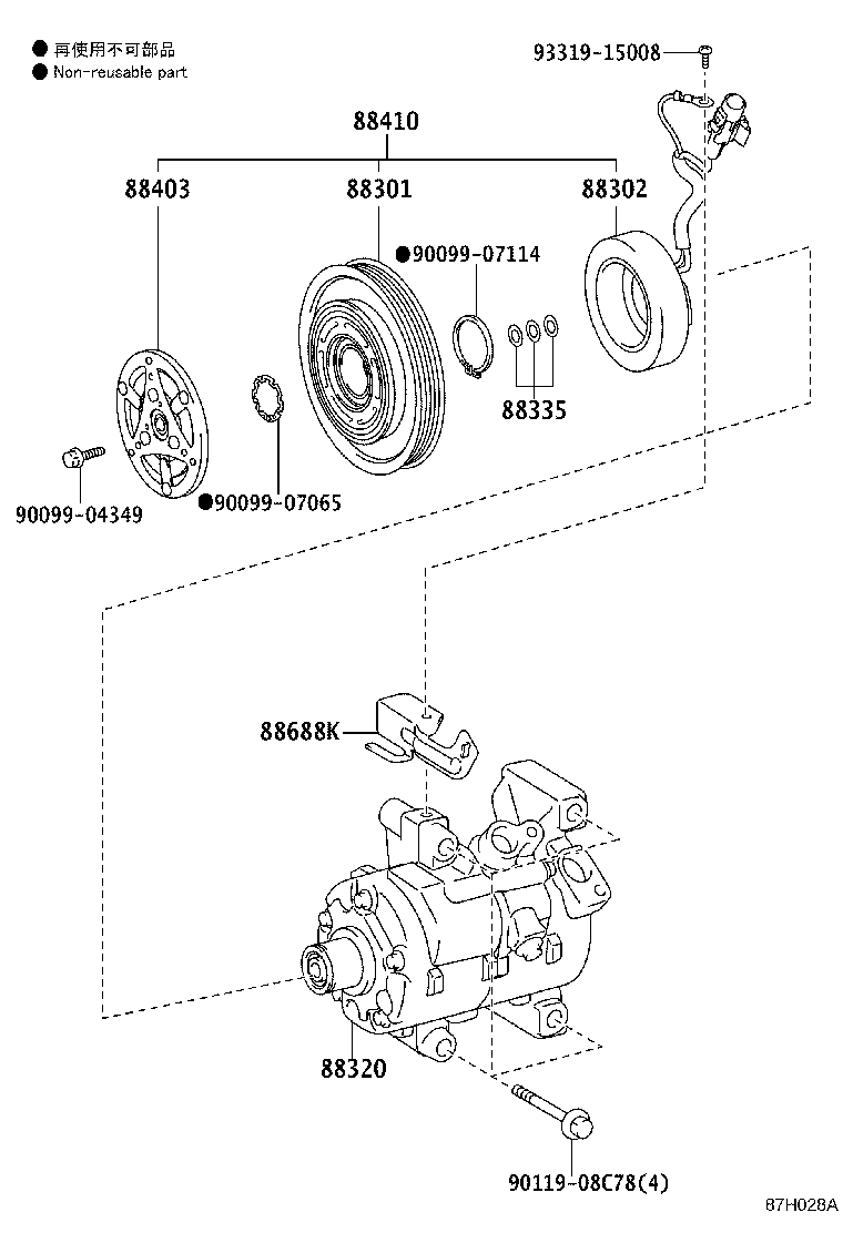 88320-0D150 COMPRESSOR ASSY, COOLER product image