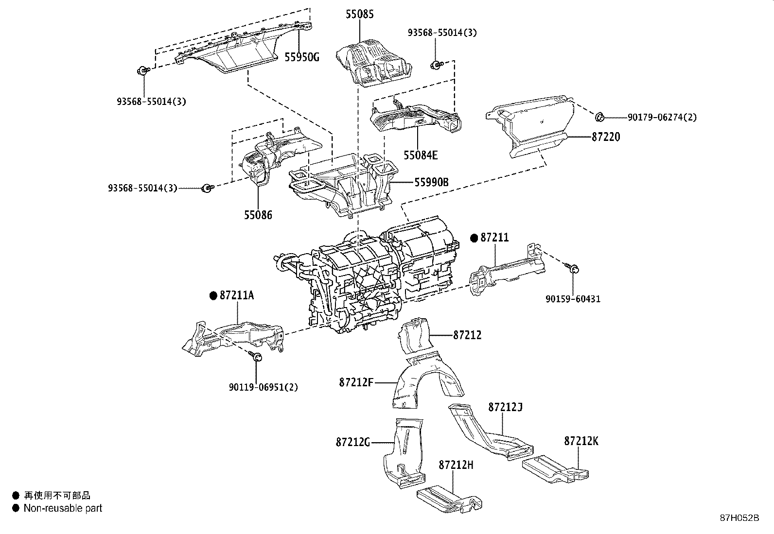 55900-10620 CONTROL ASSY, AIR CONDITIONER product image