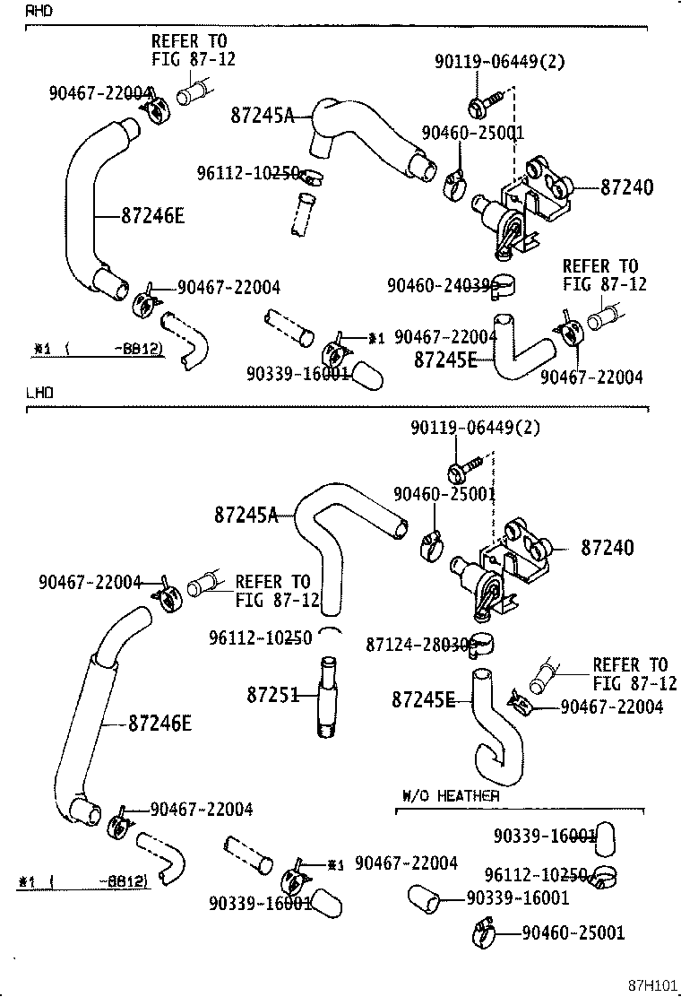 87208-22211 PIPE SUB-ASSY, WATER product image