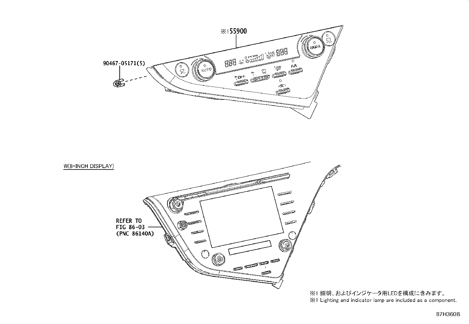 55844-06340 DUCT SUB-ASSY, HEATER TO REGISTER, NO.2 product image