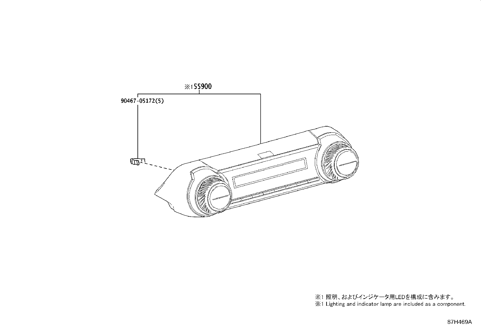 55843-42100 DUCT SUB-ASSY, HEATER TO REGISTER, NO.1 product image