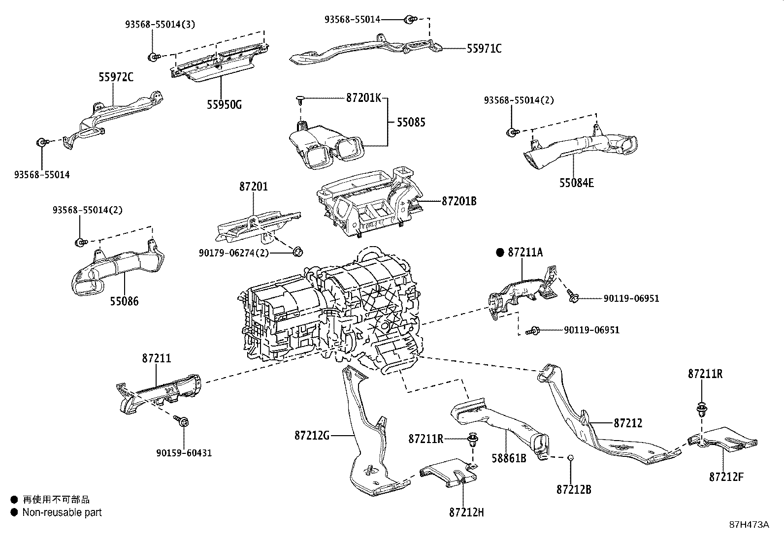 55843-42100 DUCT SUB-ASSY, HEATER TO REGISTER, NO.1 product image