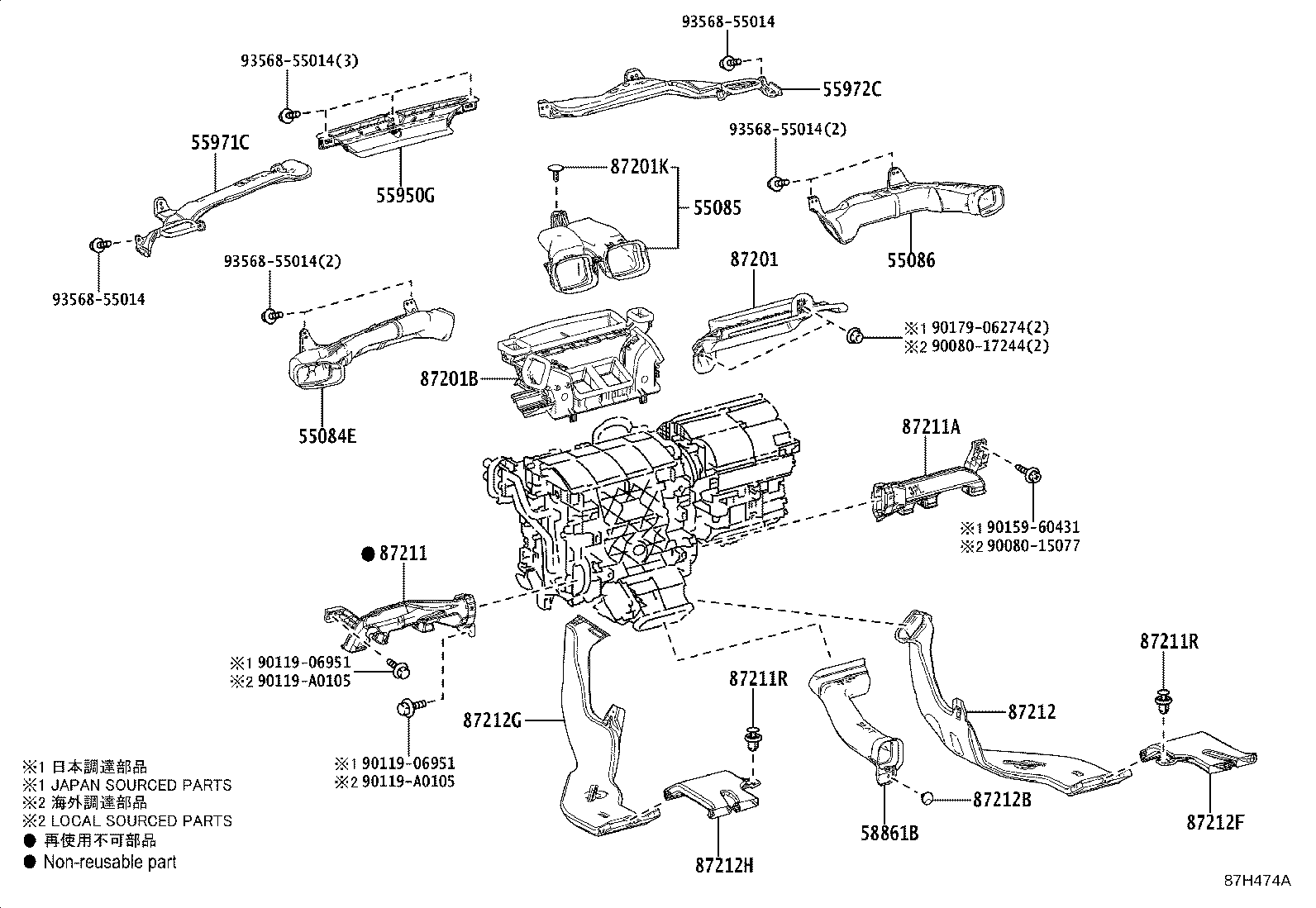 55843-42100 DUCT SUB-ASSY, HEATER TO REGISTER, NO.1 product image