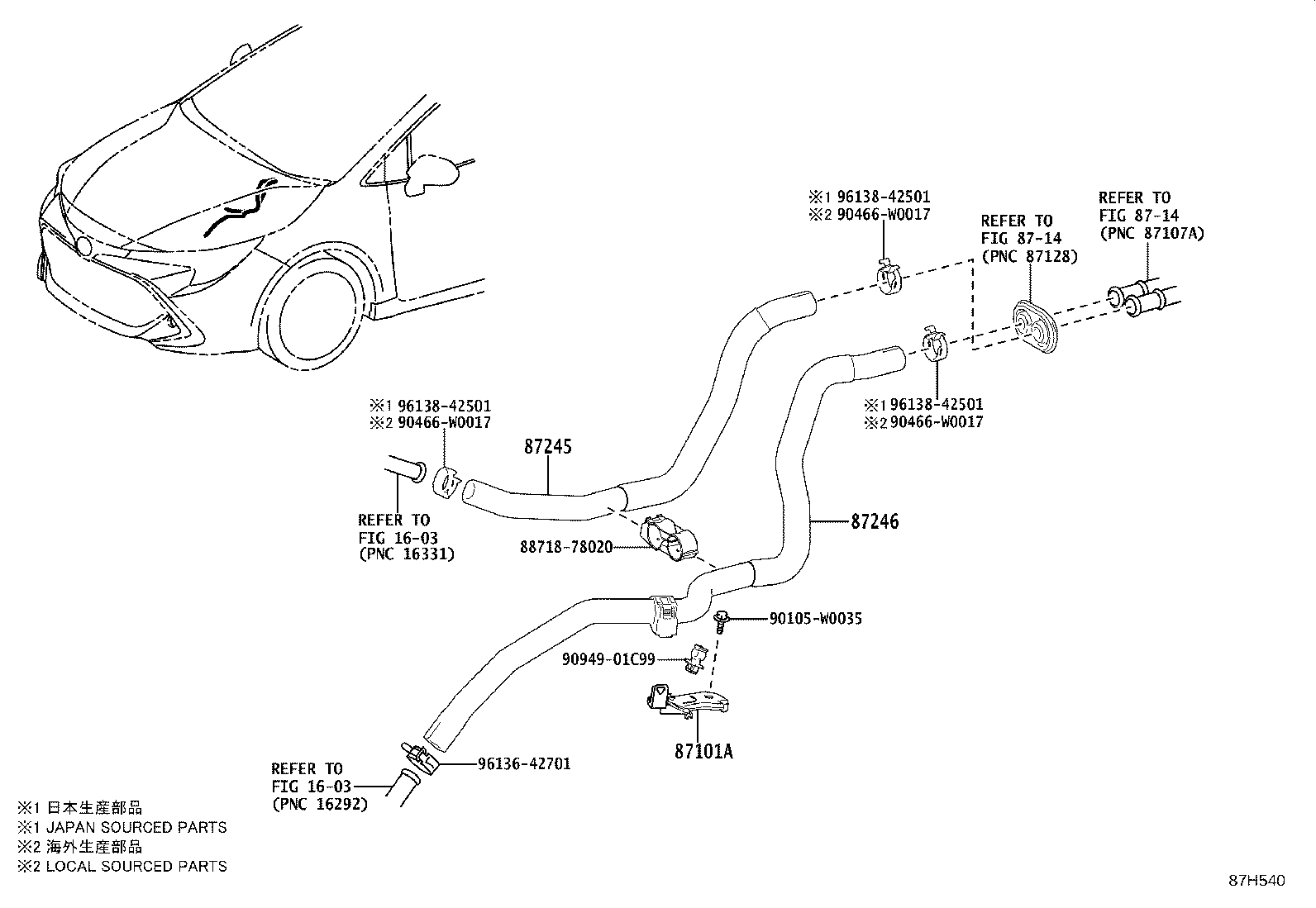 87245-76030 HOSE, HEATER WATER, OUTLET D product image
