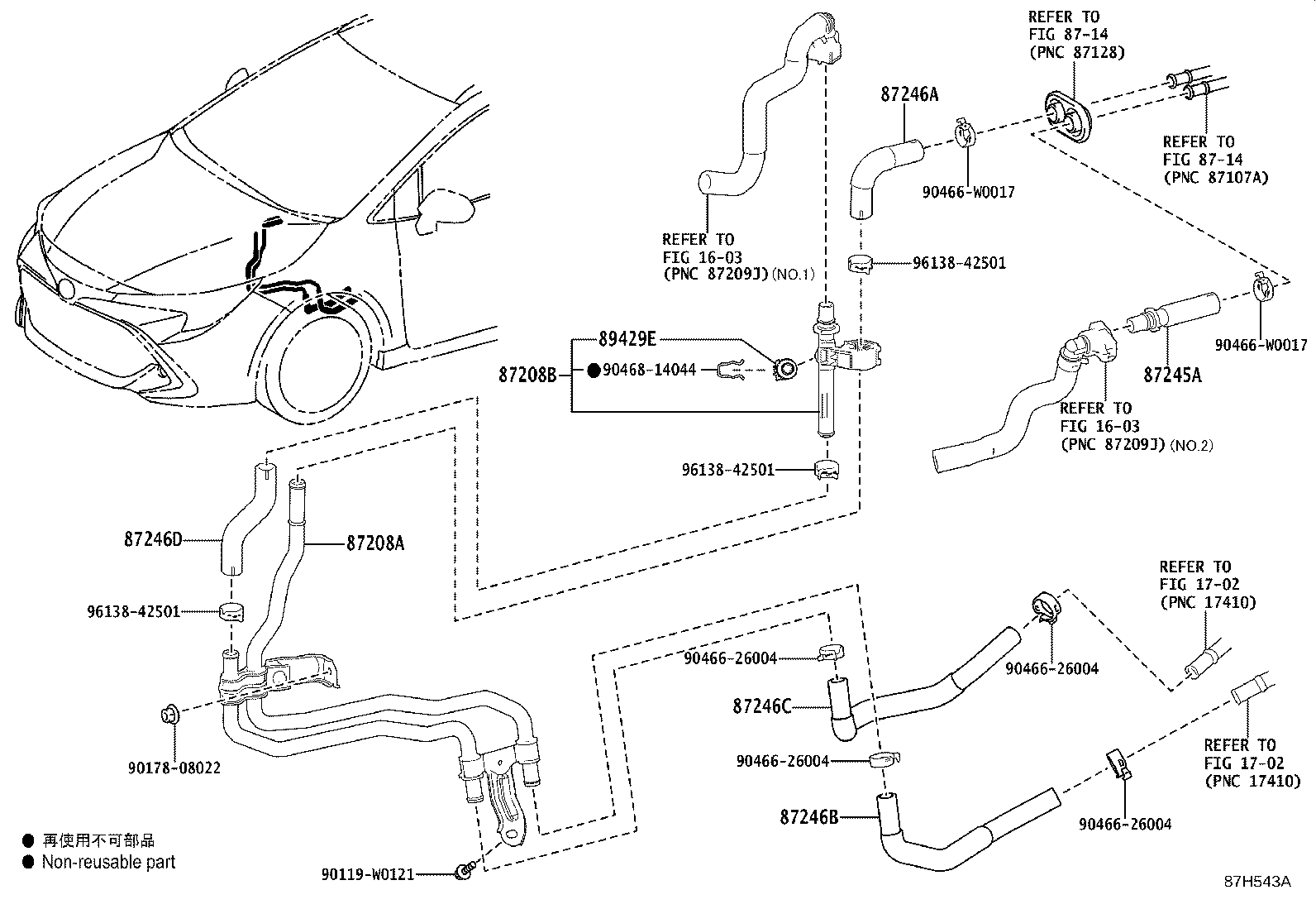 87245-76030 HOSE, HEATER WATER, OUTLET D product image