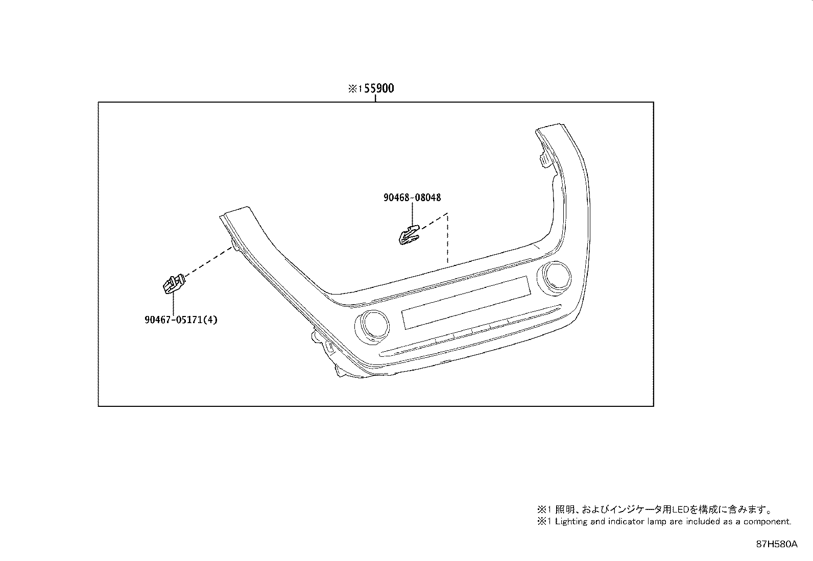 55950-12330 NOZZLE ASSY, DEFROSTER product image