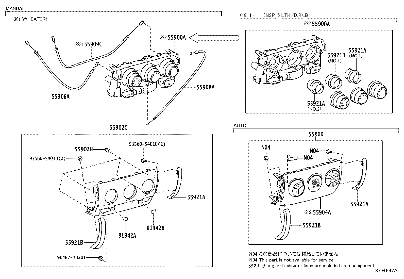 55840-0D110 DUCT, HEATER TO REGISTER, NO.4 product image