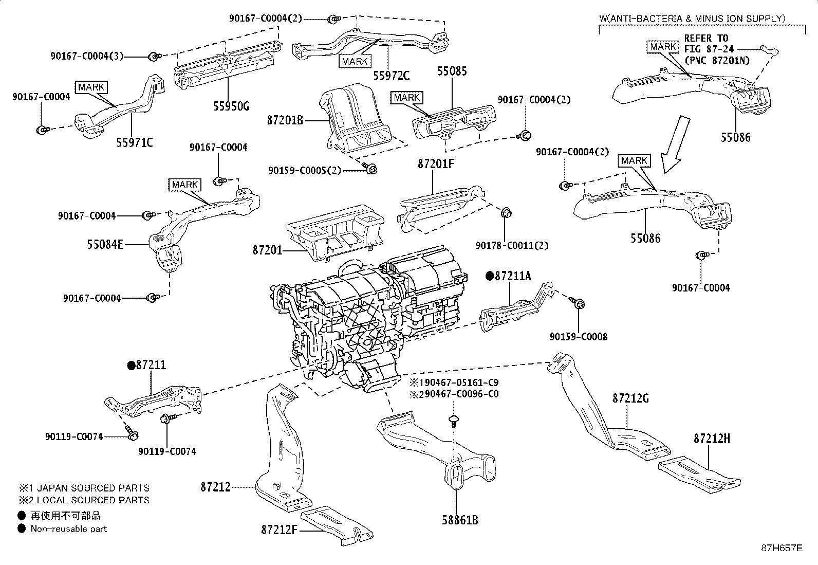 55844-07080 DUCT SUB-ASSY, HEATER TO REGISTER, NO.2 product image
