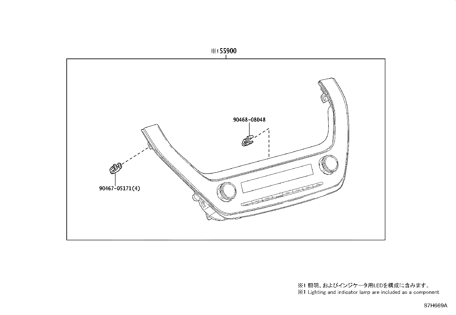 55086-02570 DUCT SUB-ASSY, HEATER TO REGISTER, CENTER product image