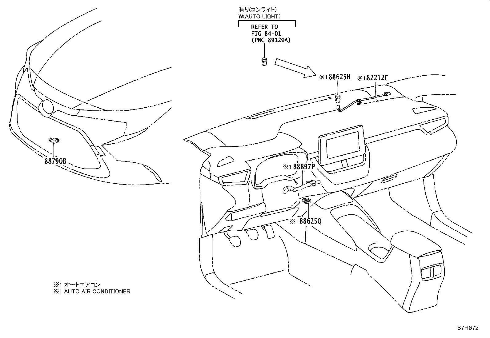 55086-02570 DUCT SUB-ASSY, HEATER TO REGISTER, CENTER product image