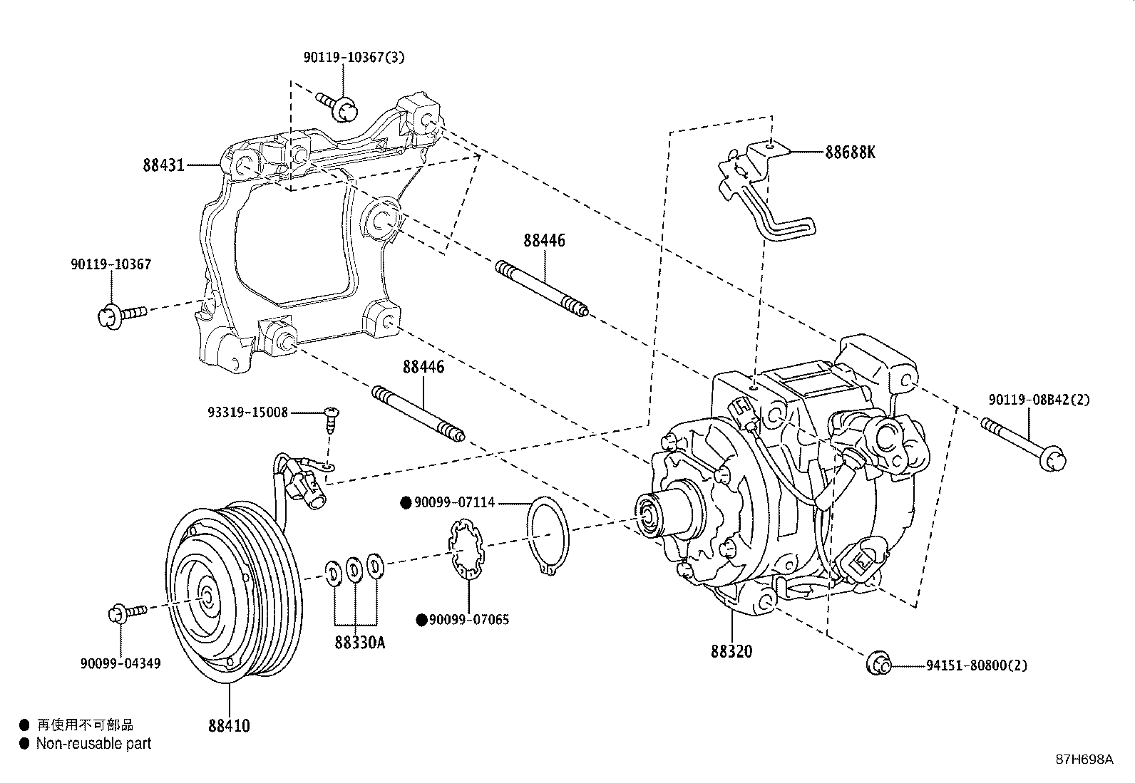 88320-26730 COMPRESSOR ASSY, COOLER product image