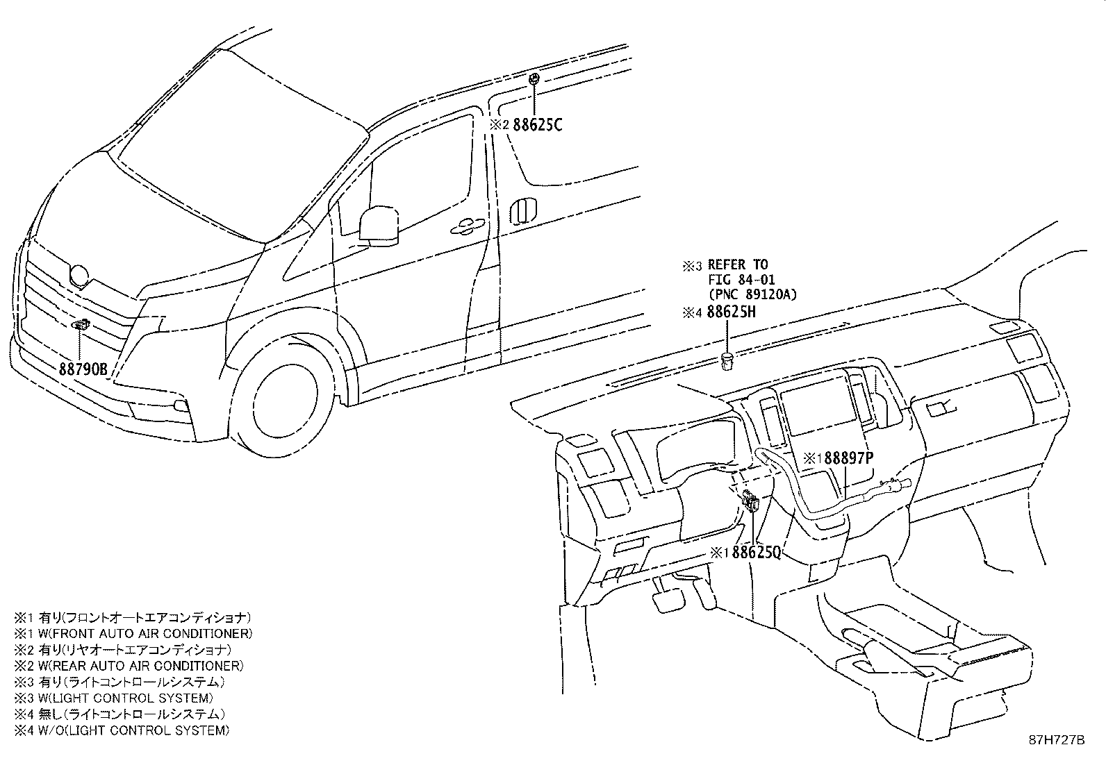 55843-26150 DUCT, HEATER TO REGISTER, NO.1 product image