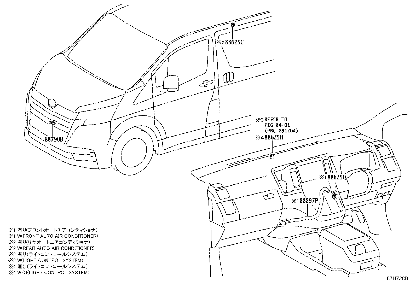 55843-26150 DUCT, HEATER TO REGISTER, NO.1 product image