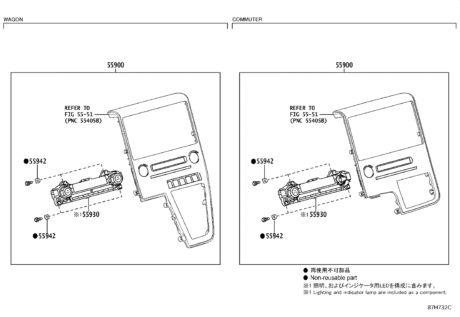 55843-26150 DUCT, HEATER TO REGISTER, NO.1 product image