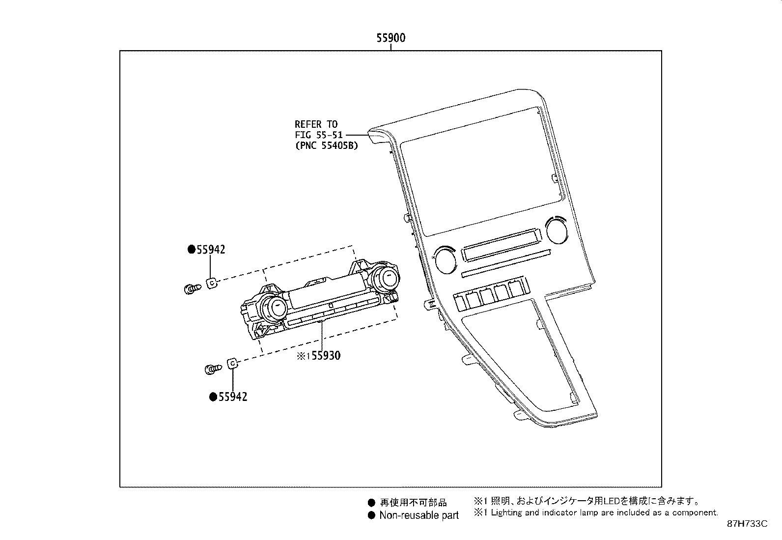 55843-26150 DUCT, HEATER TO REGISTER, NO.1 product image