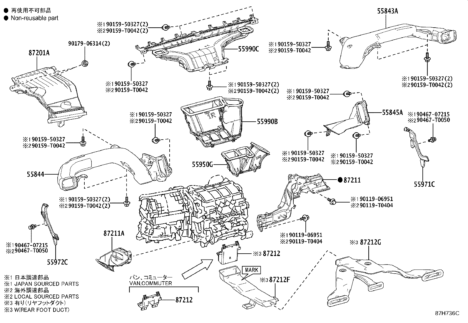 55843-26150 DUCT, HEATER TO REGISTER, NO.1 product image