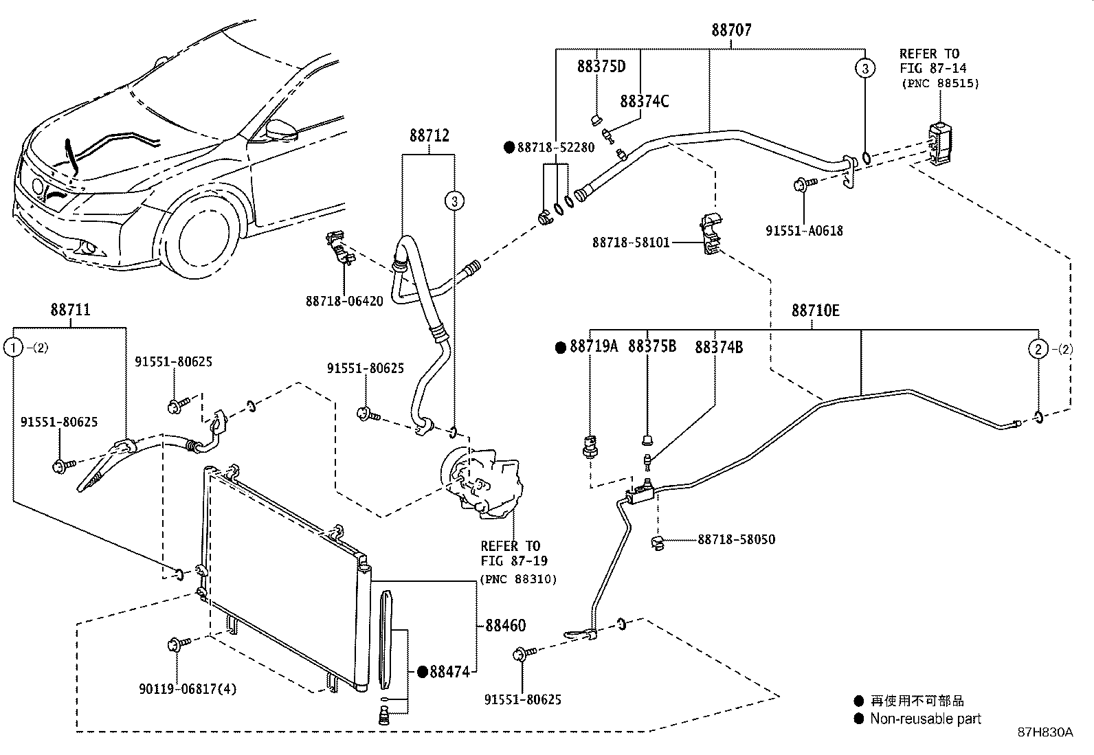 88460-06290 CONDENSER ASSY, COOLER product image