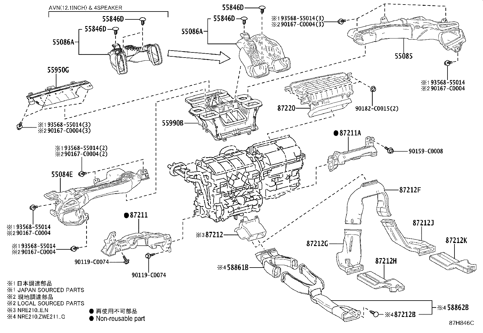 55086-02670 DUCT SUB-ASSY, HEATER TO REGISTER, CENTER product image