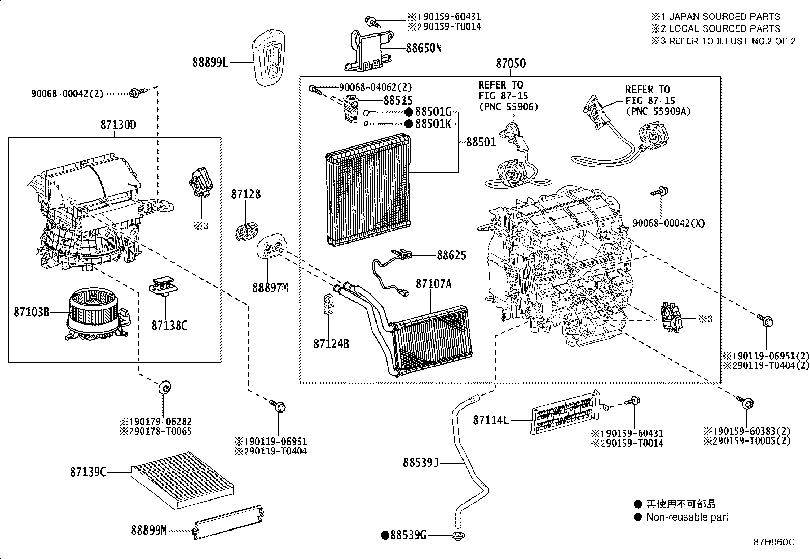 87103-0A080 MOTOR SUB-ASSY, BLOWER W/FAN product image