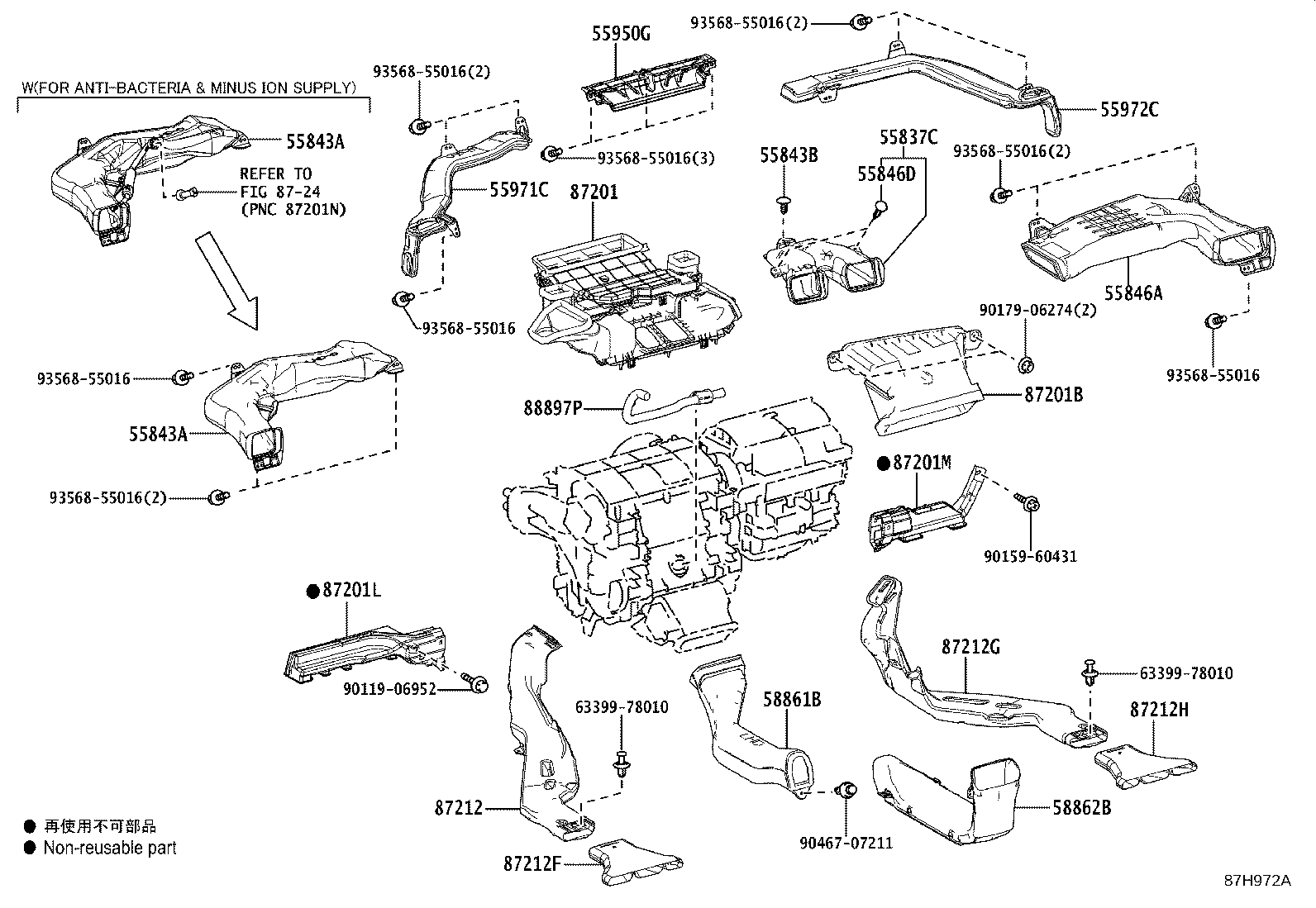 55843-48210 DUCT, HEATER TO REGISTER, NO.1 product image
