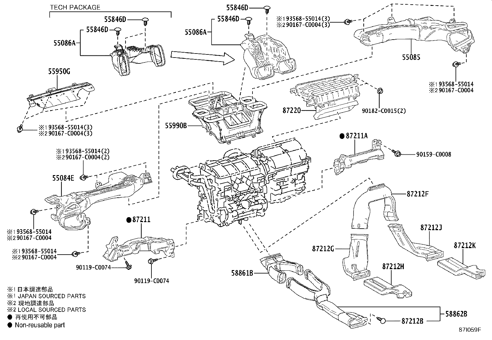 55086-02670 DUCT SUB-ASSY, HEATER TO REGISTER, CENTER product image