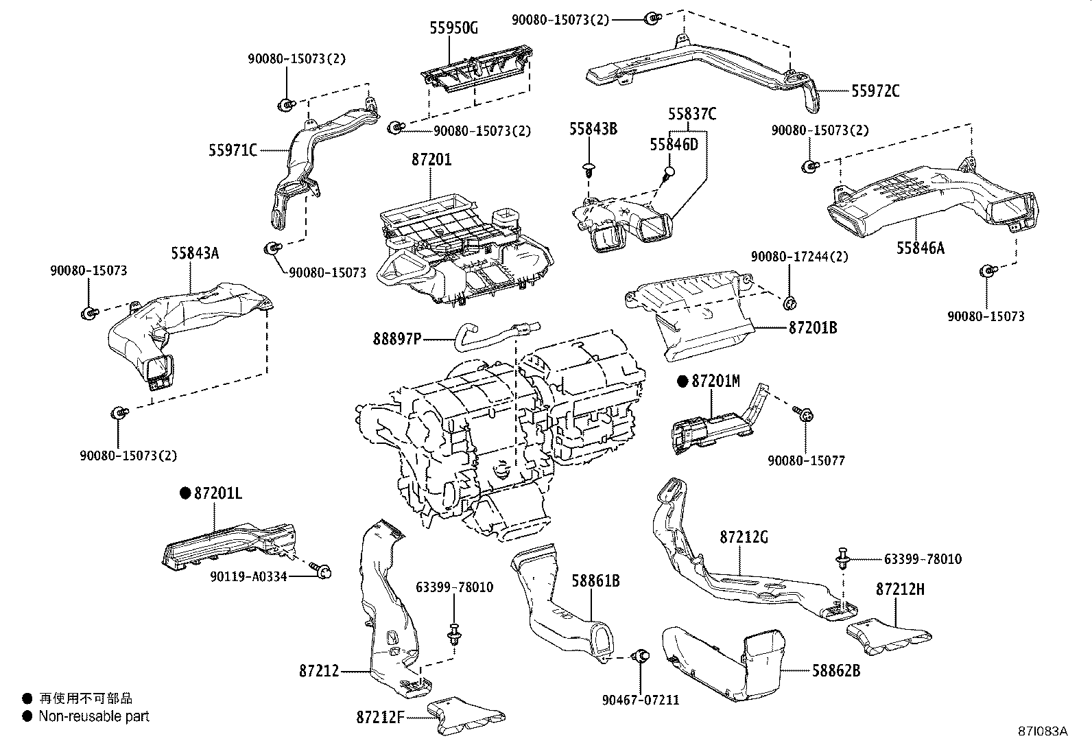 55837-0E080 DUCT, HEATER TO REGISTER CENTER SUB product image
