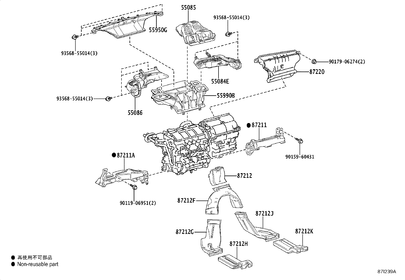 55900-10620 CONTROL ASSY, AIR CONDITIONER product image