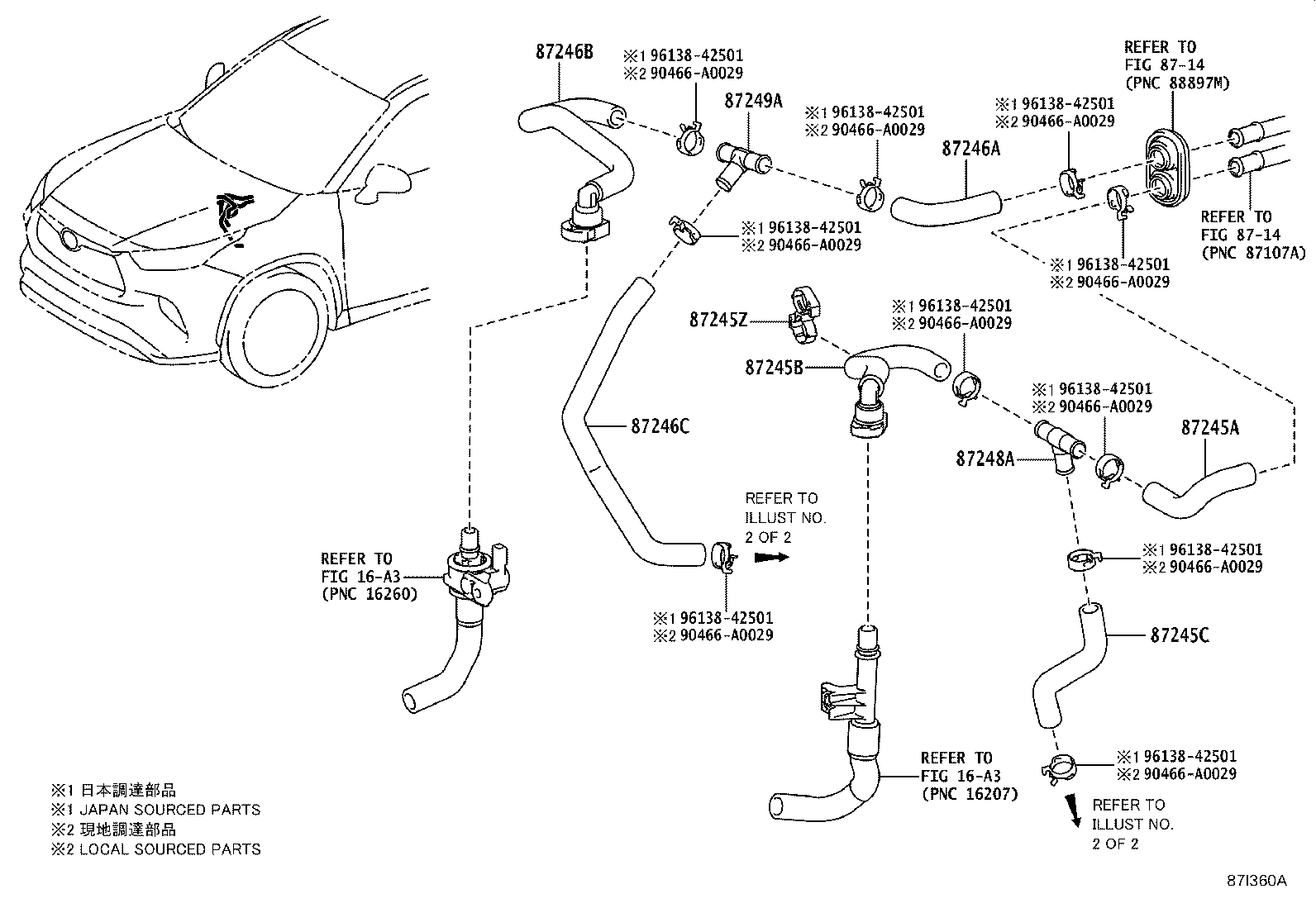 87248-0E170 PIPE, HEATER WATER INLET, A product image