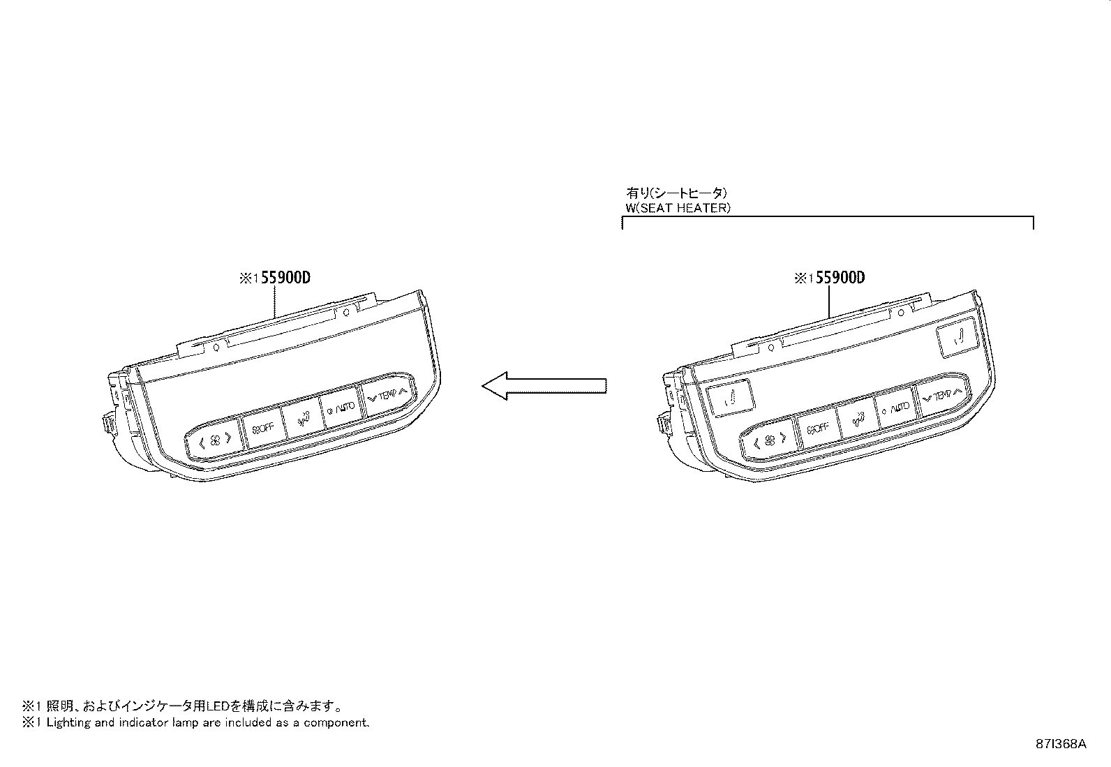 89943-48030 COVER, SENSOR product image