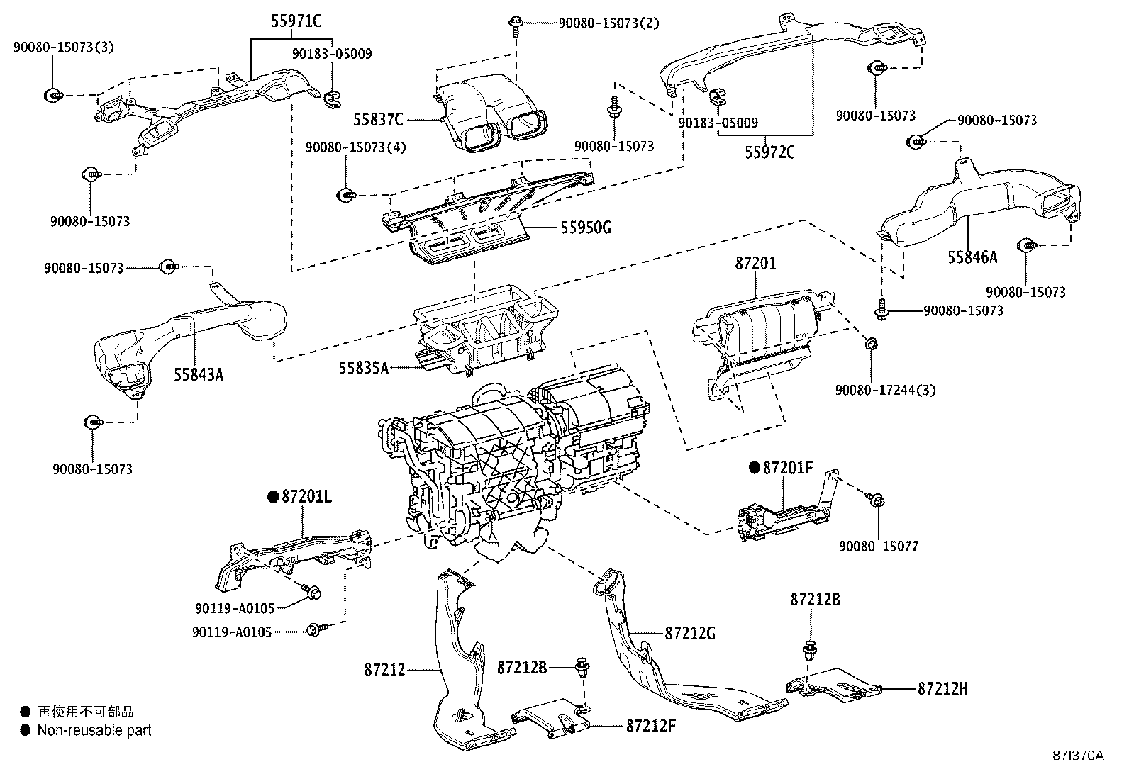 89943-48030 COVER, SENSOR product image