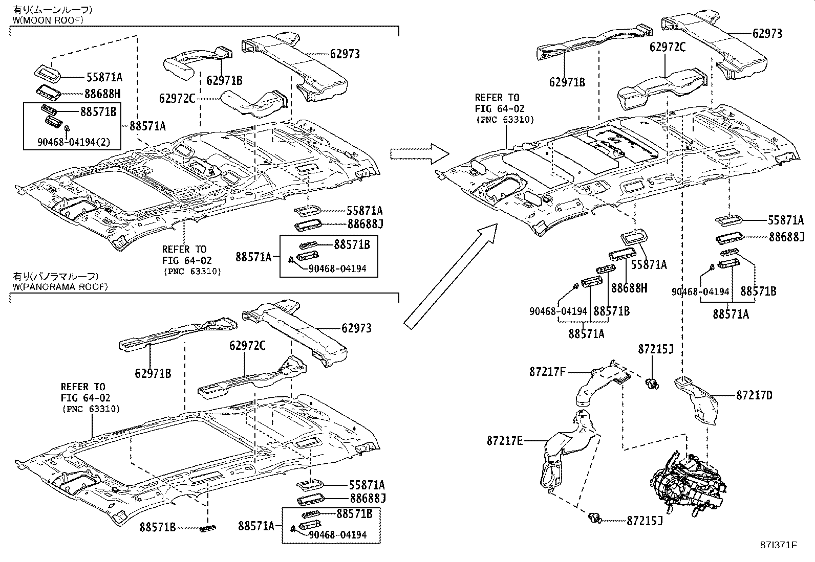 89943-48030 COVER, SENSOR product image