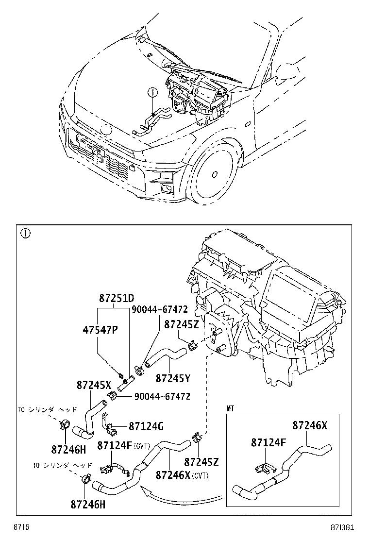 87246-B2260 HOSE, HEATER WATER product image