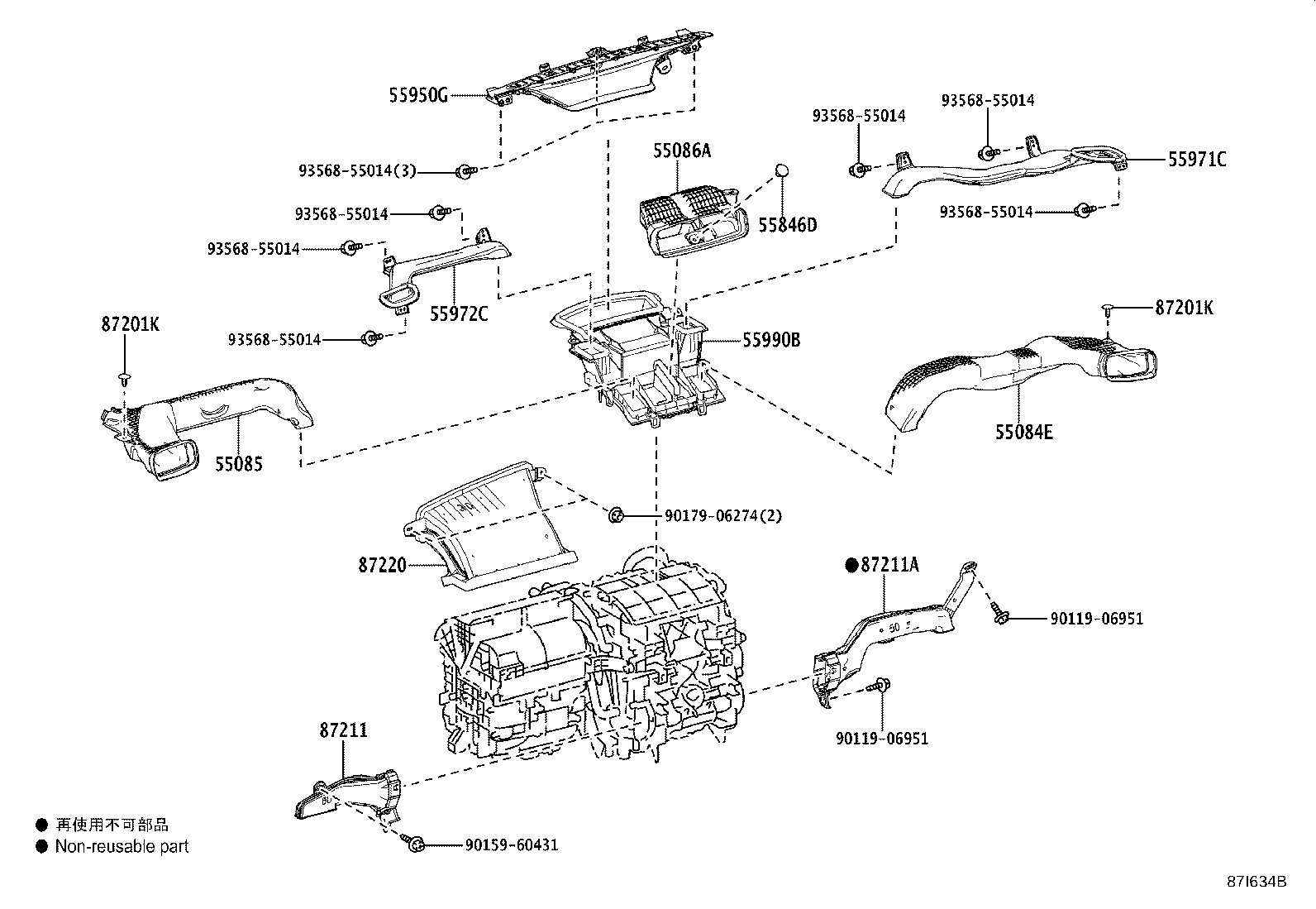 55903-12380 CONTROL SUB-ASSY, HEATER, NO.3 product image