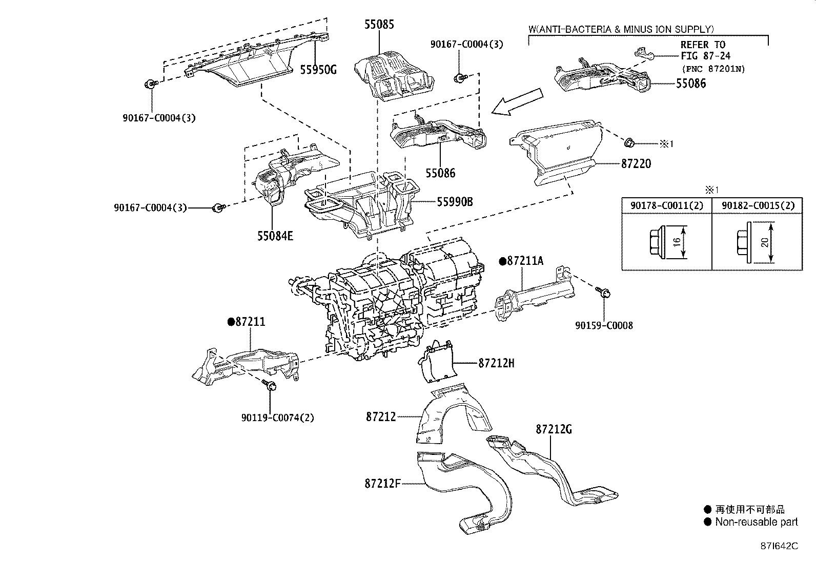 55086-F4100 DUCT SUB-ASSY, HEATER TO REGISTER, NO.3 product image