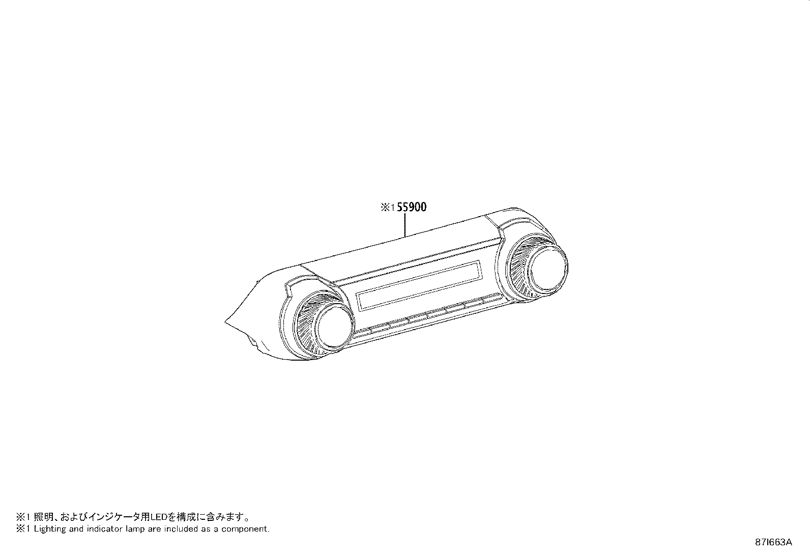 55900-0R231 CONTROL ASSY, AIR CONDITIONER product image