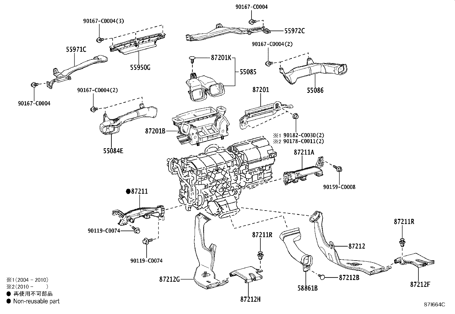 55900-0R231 CONTROL ASSY, AIR CONDITIONER product image