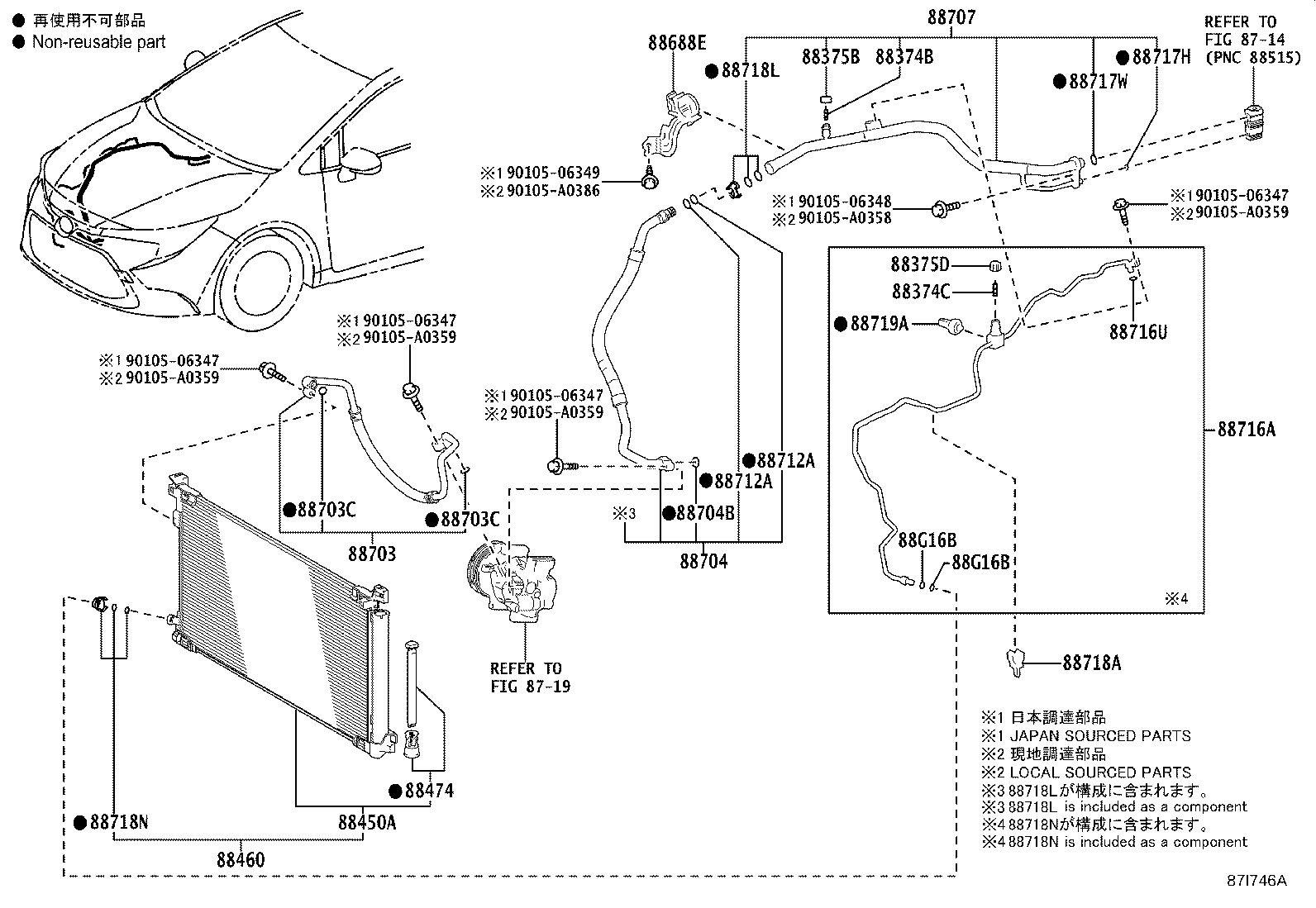 884A0-02090 CONDENSER ASSY, COOLER product image