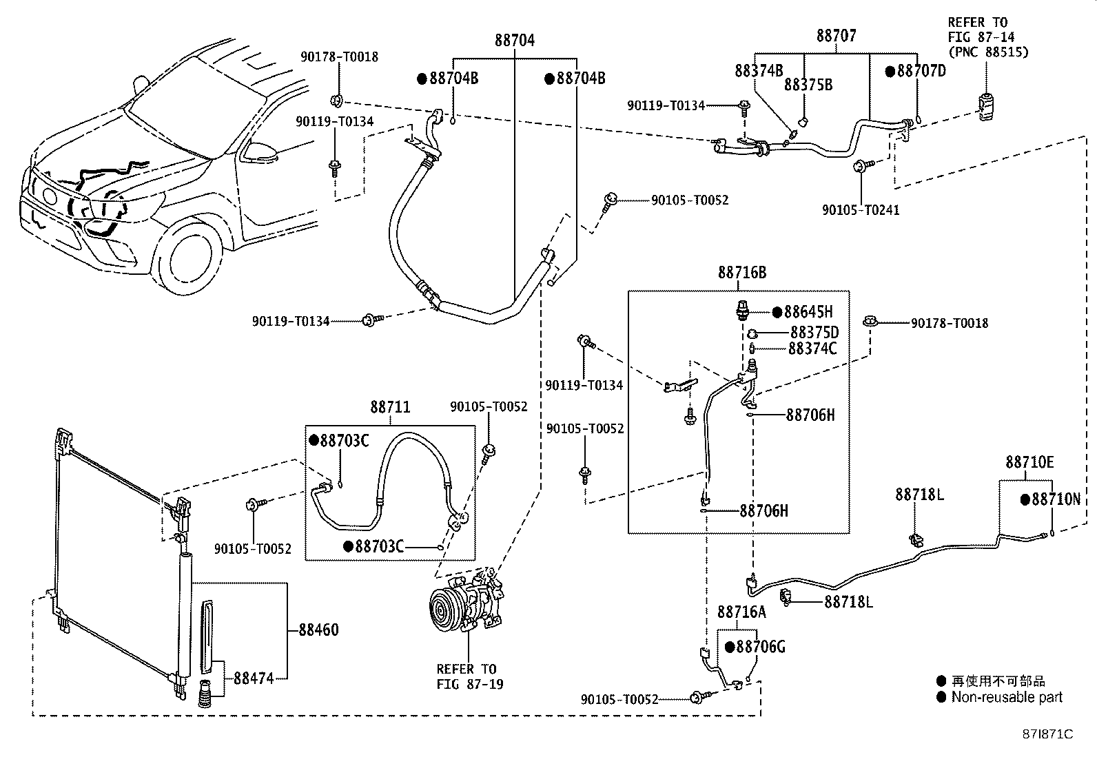 88460-0K830 CONDENSER ASSY, COOLER product image