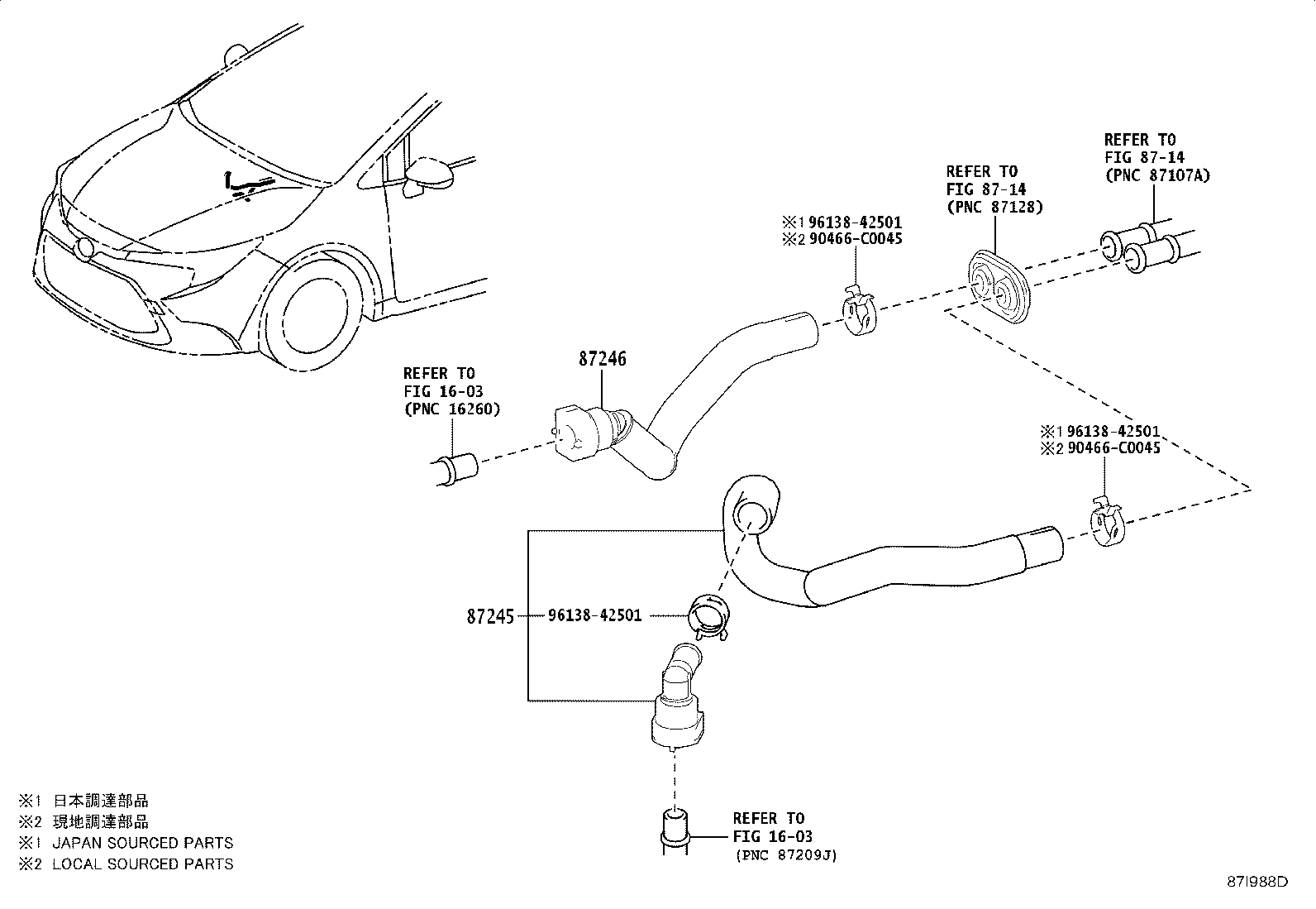 87209-02550 HOSE, HEATER WATER, OUTLET product image