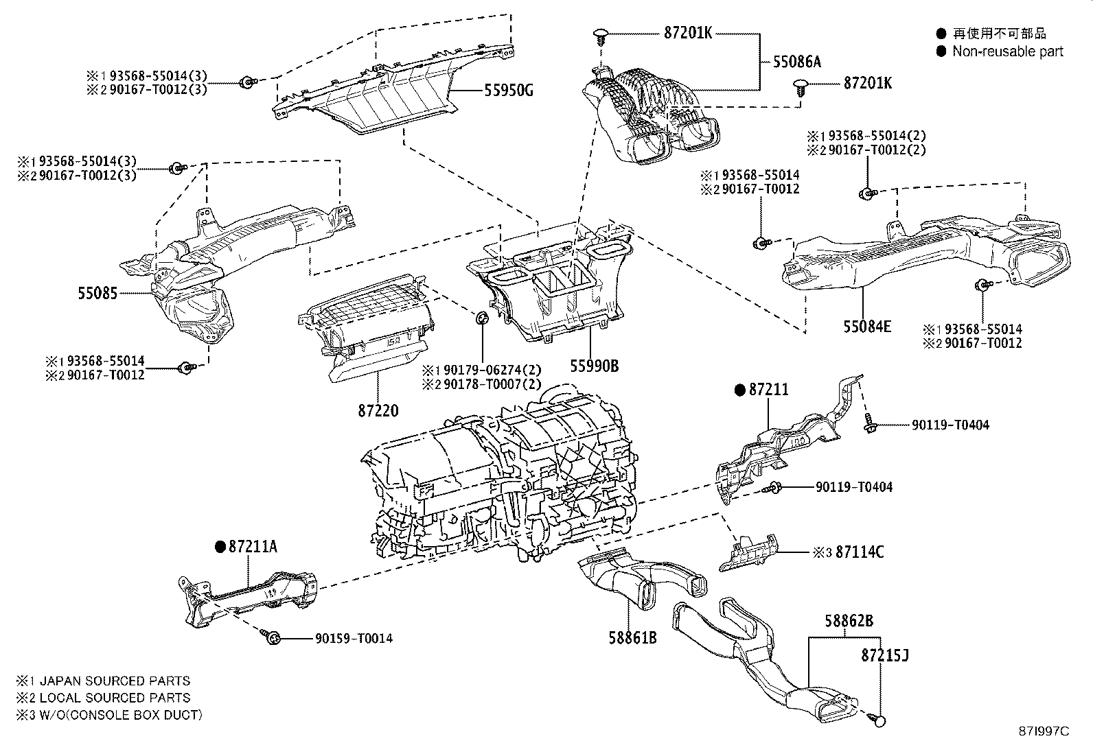 58862-0A030 DUCT, CONSOLE BOX, NO.2 product image