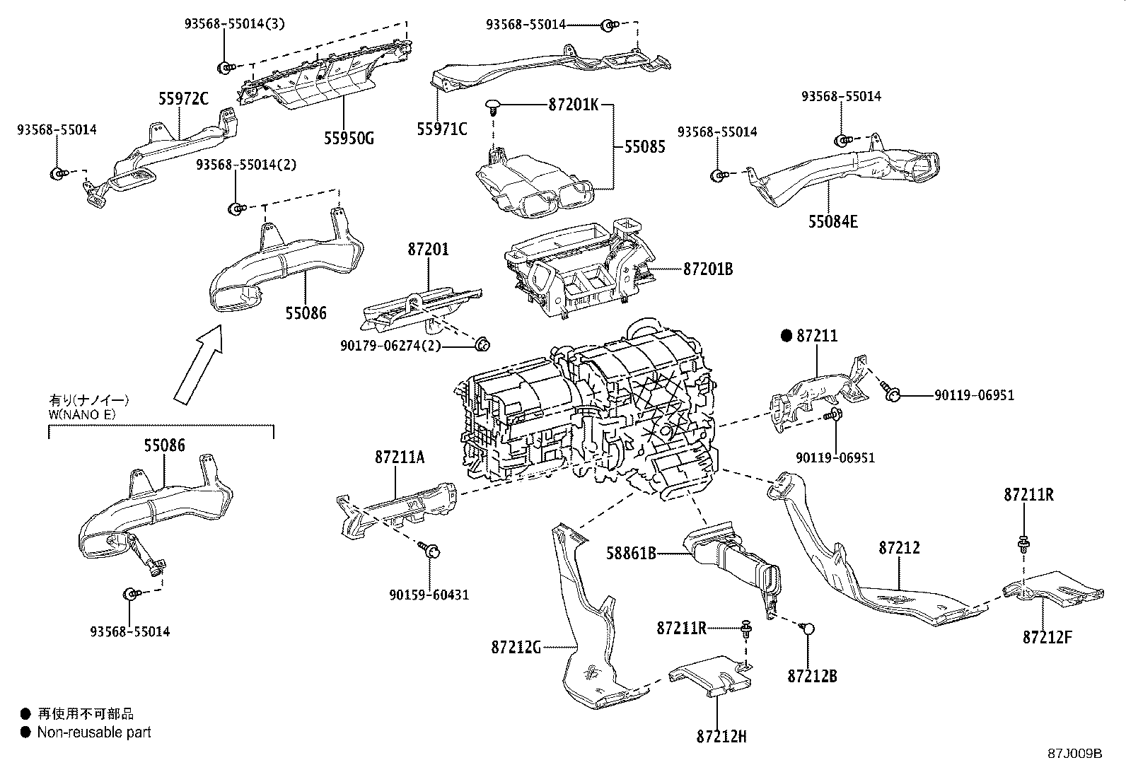 55950-48090 NOZZLE ASSY, DEFROSTER product image