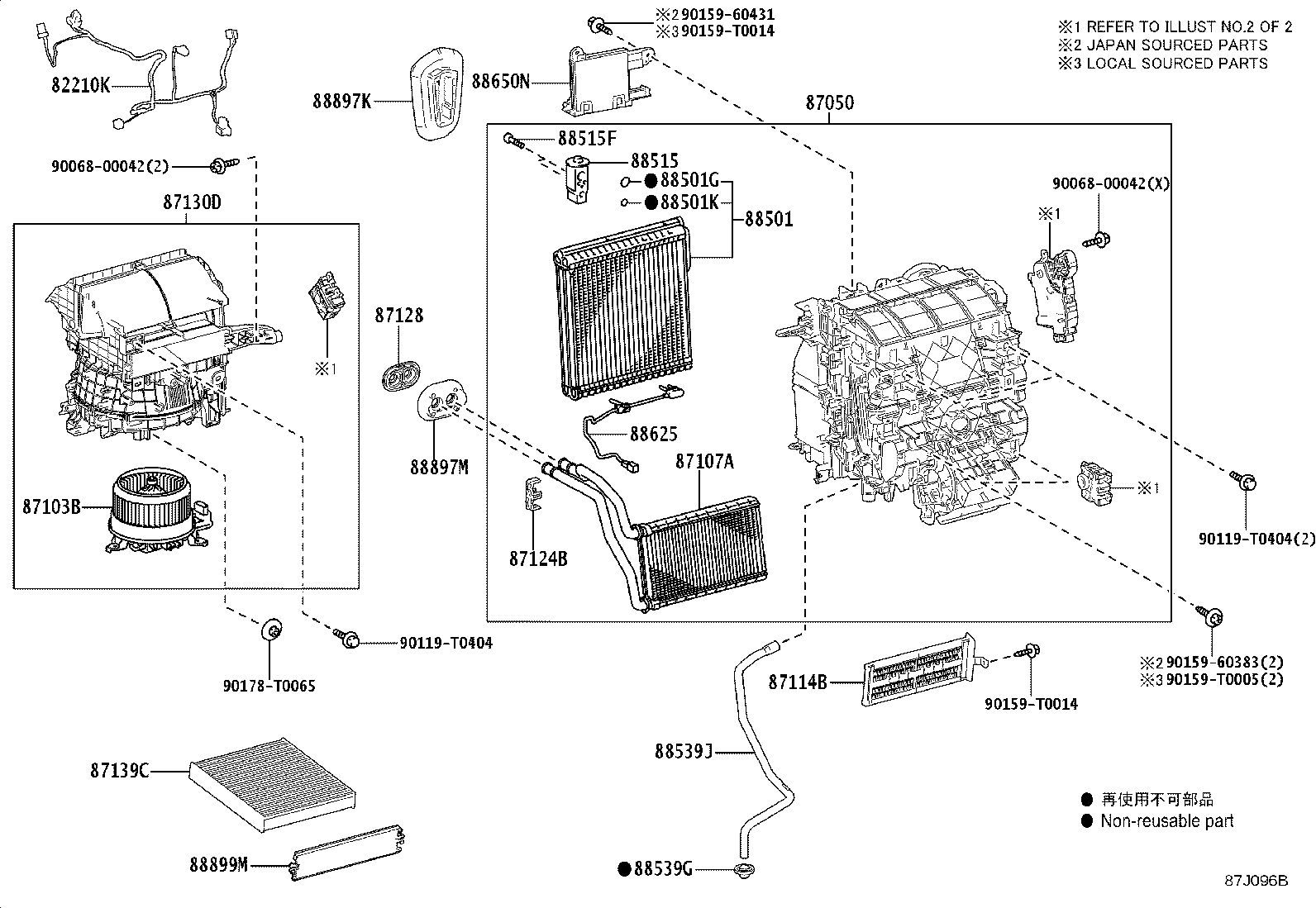 87103-0A040 MOTOR SUB-ASSY, BLOWER W/FAN product image